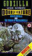 Son Of Godzilla: Terror Of Mechagodzilla